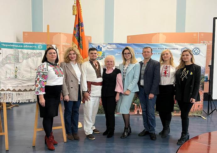 Всеукраїнський захід  «Наукою вишиваємо Україну»