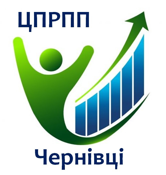 ЦПРПП