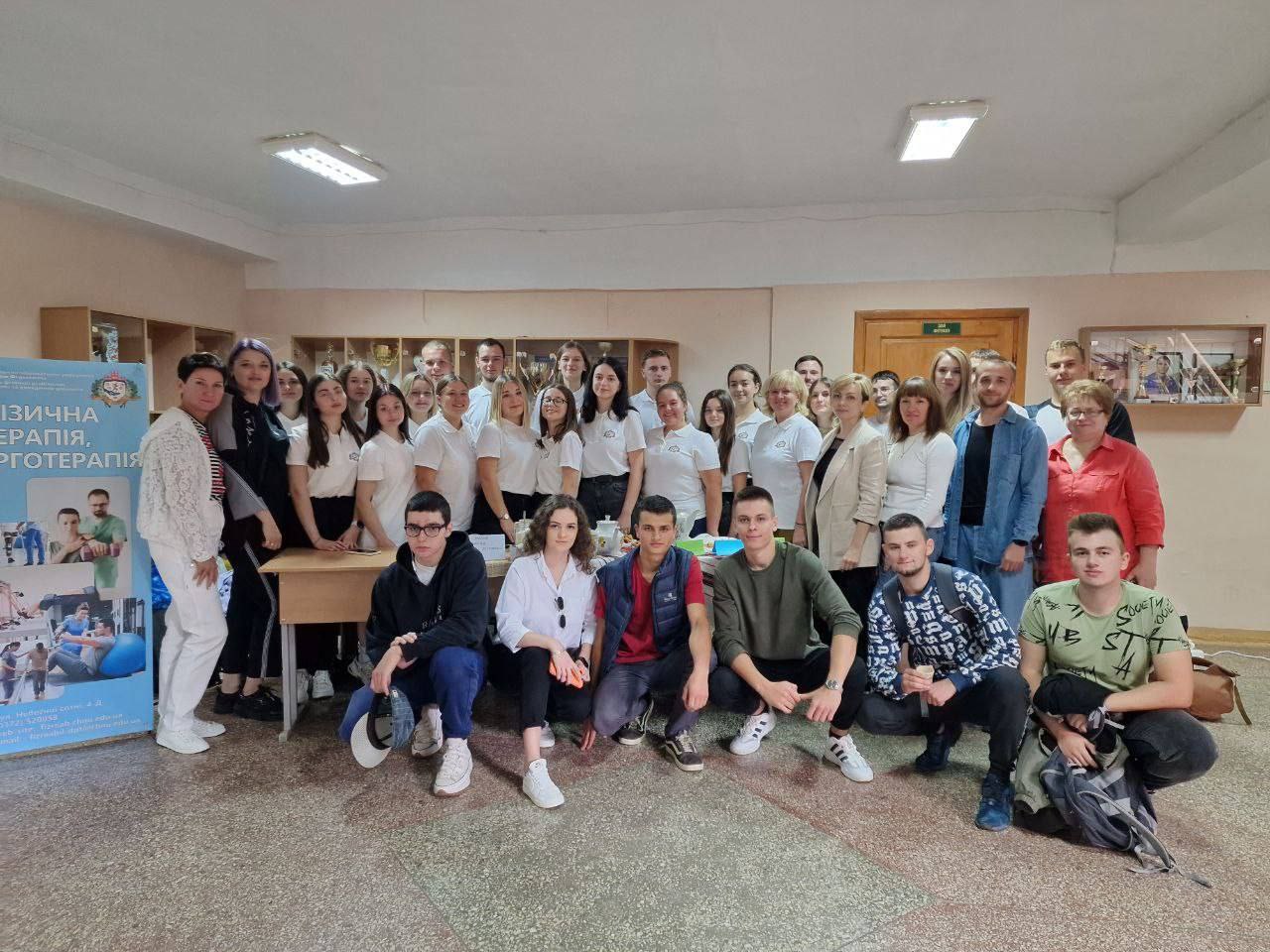 День фізичного терапевта!