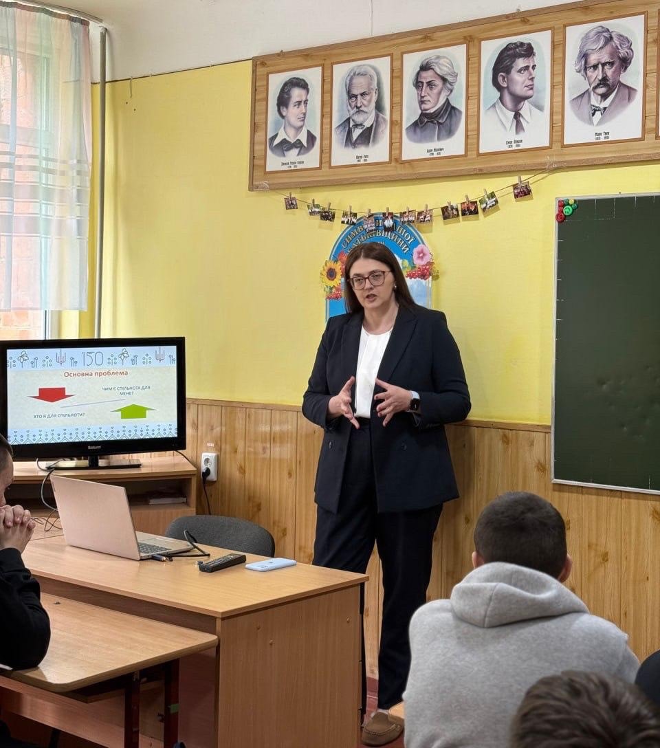 Світлина 4