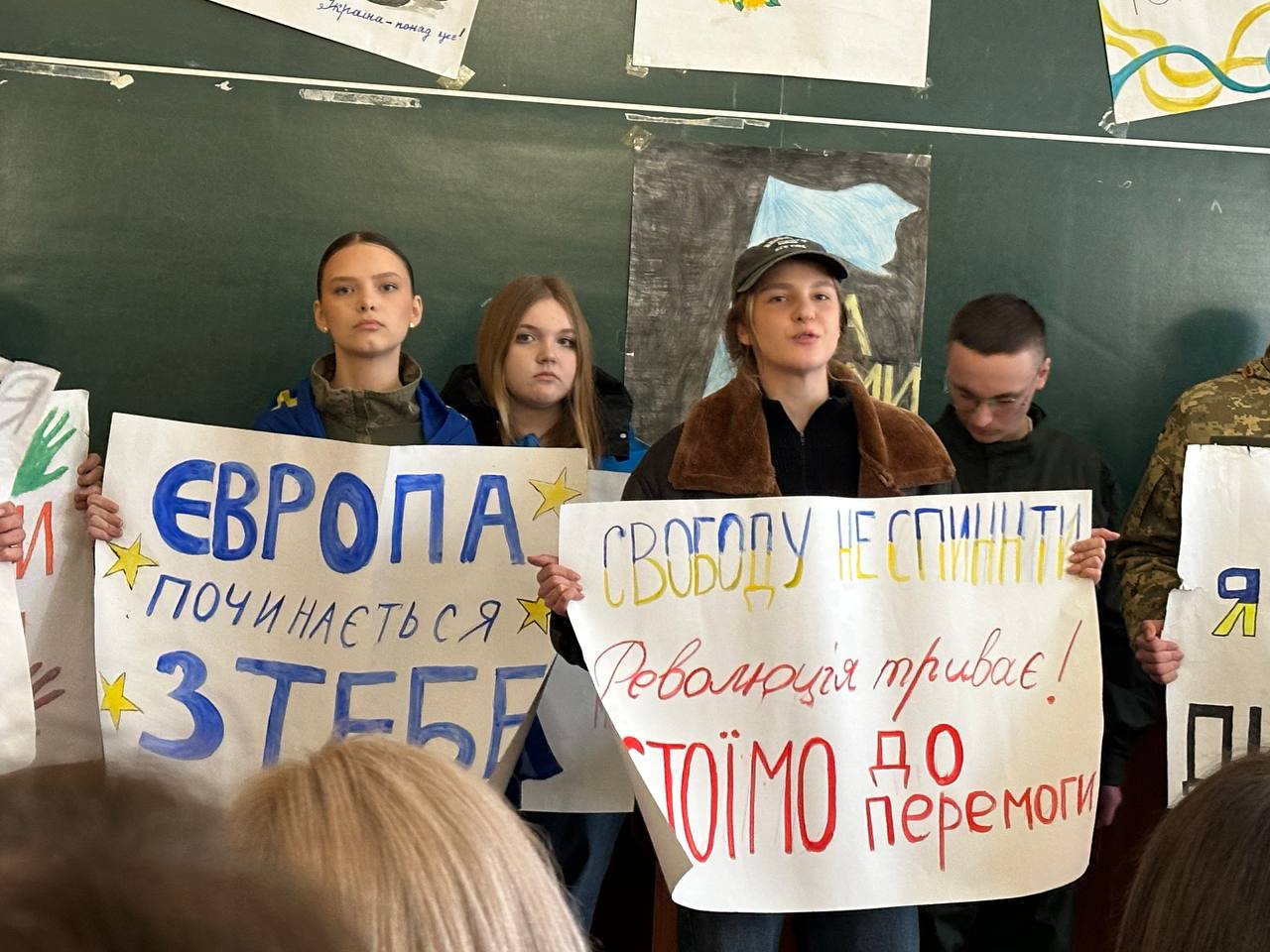 Світлина 3