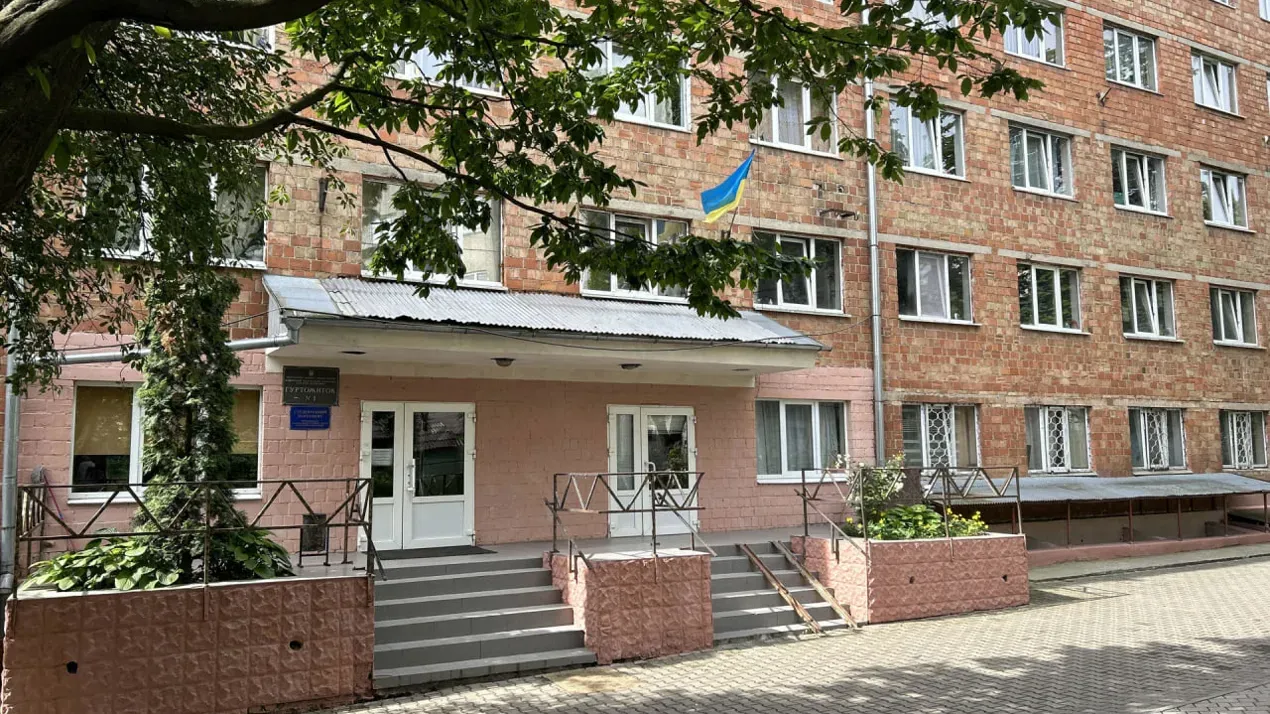 Поселення в гуртожиток