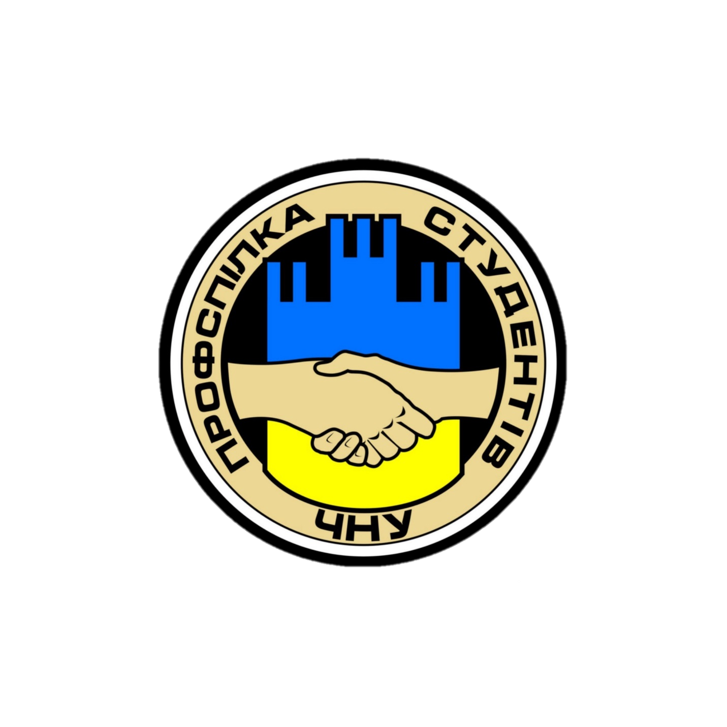 профспілка