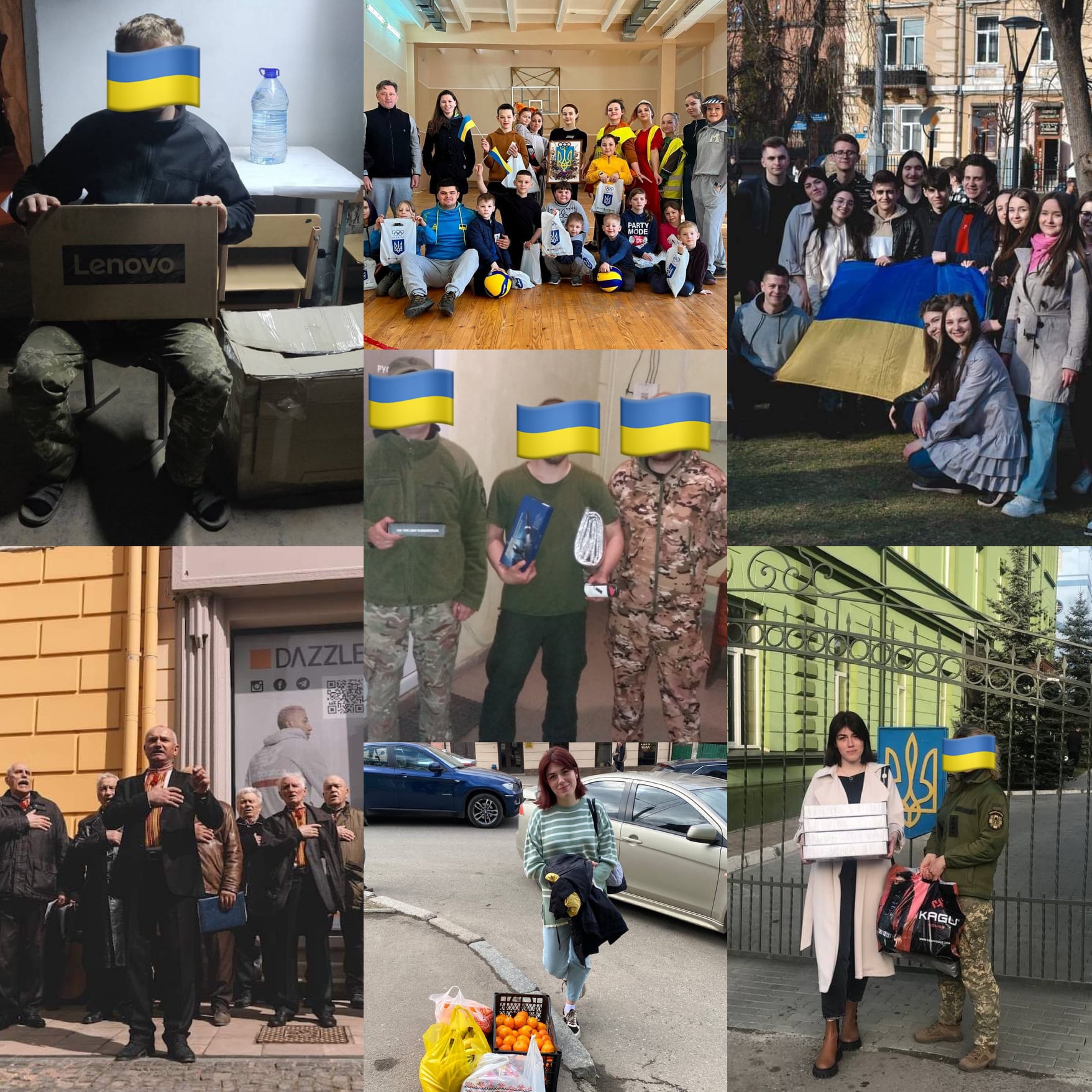 Волонтерство