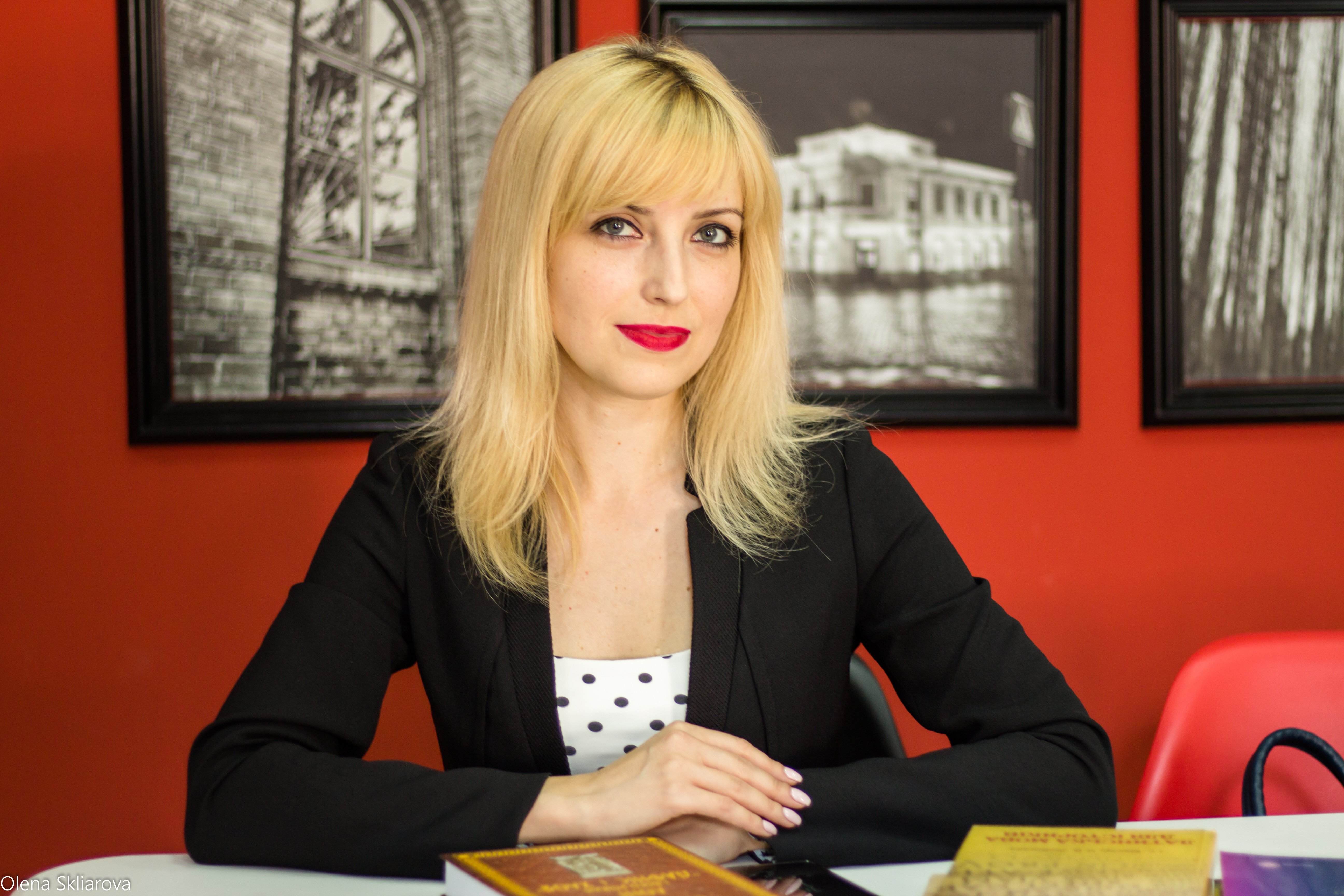 Чакал Інеса Степанівна