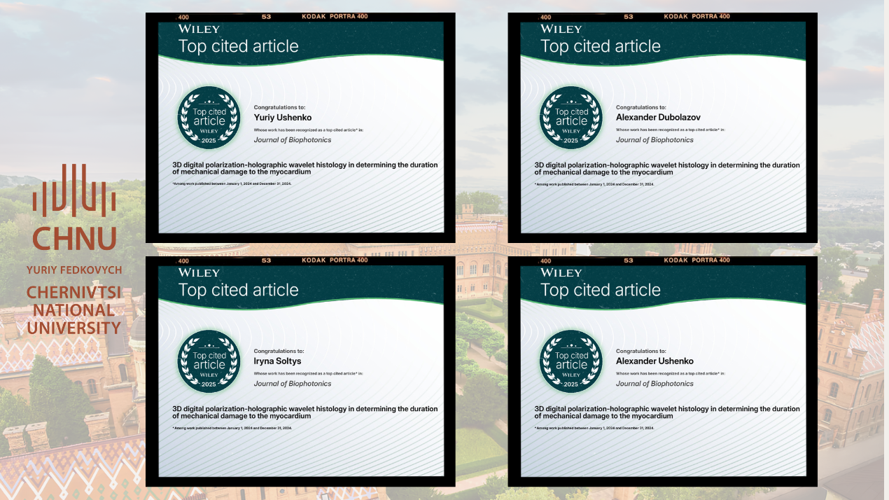 International recognition of CHNU's scientists: a research article is one of the Top 10 cited in the world