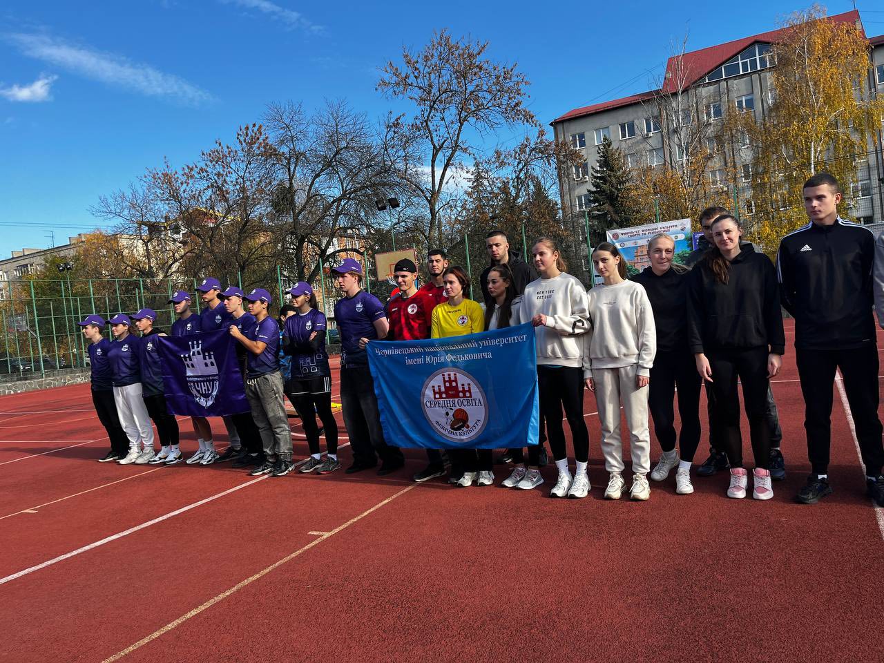 Світлина 1