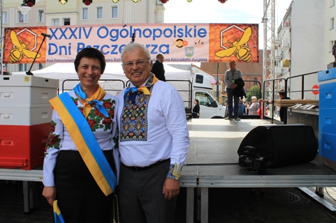 Міжнародна конференція по апіології