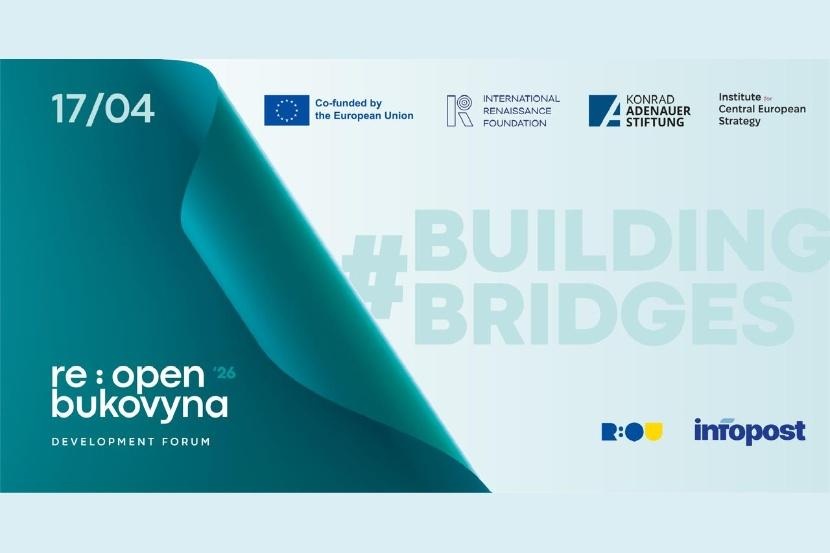 Факультет історії, політології та міжнародних відносин став активним учасником форуму Re:Open Bukovyna