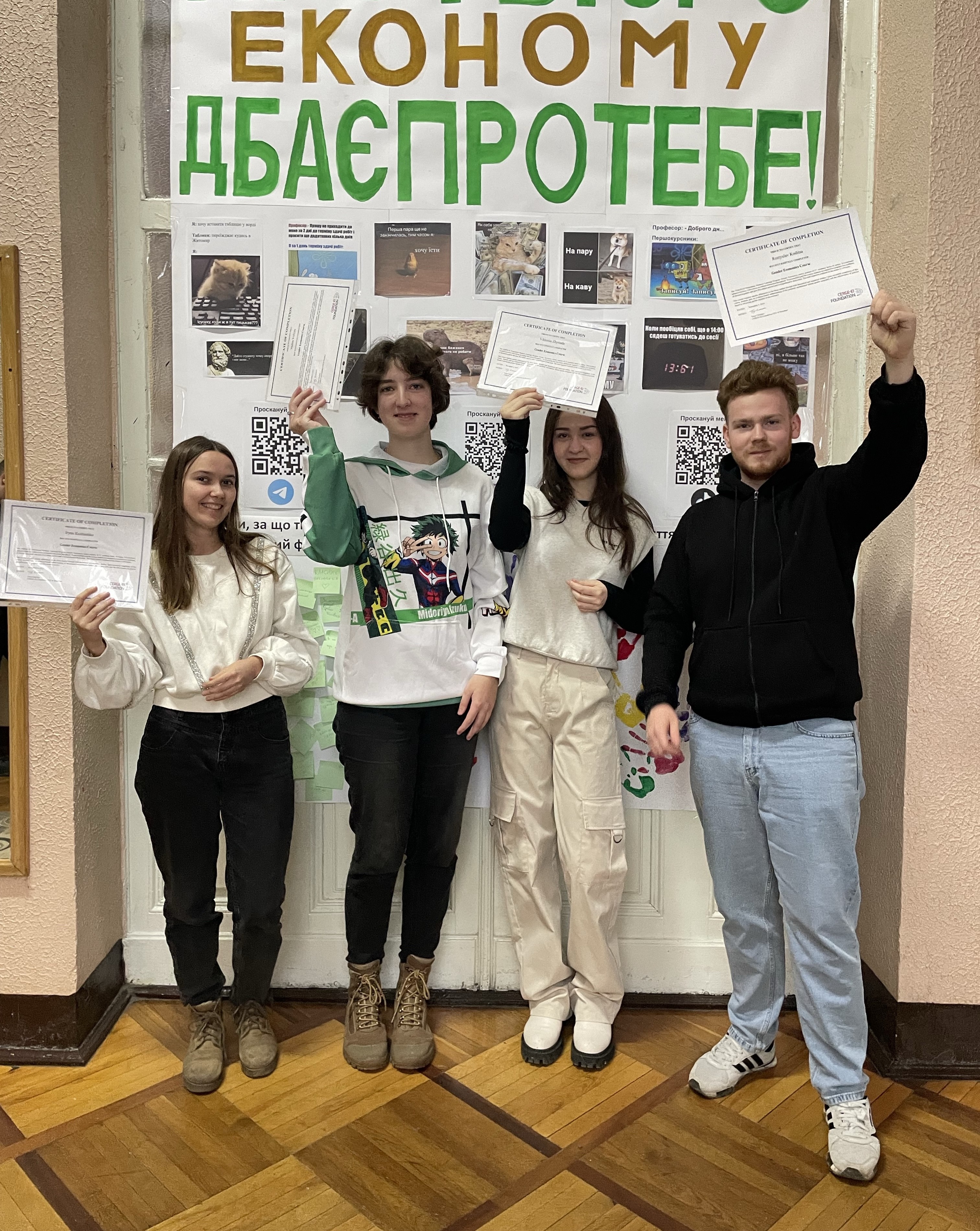 Світлина 3