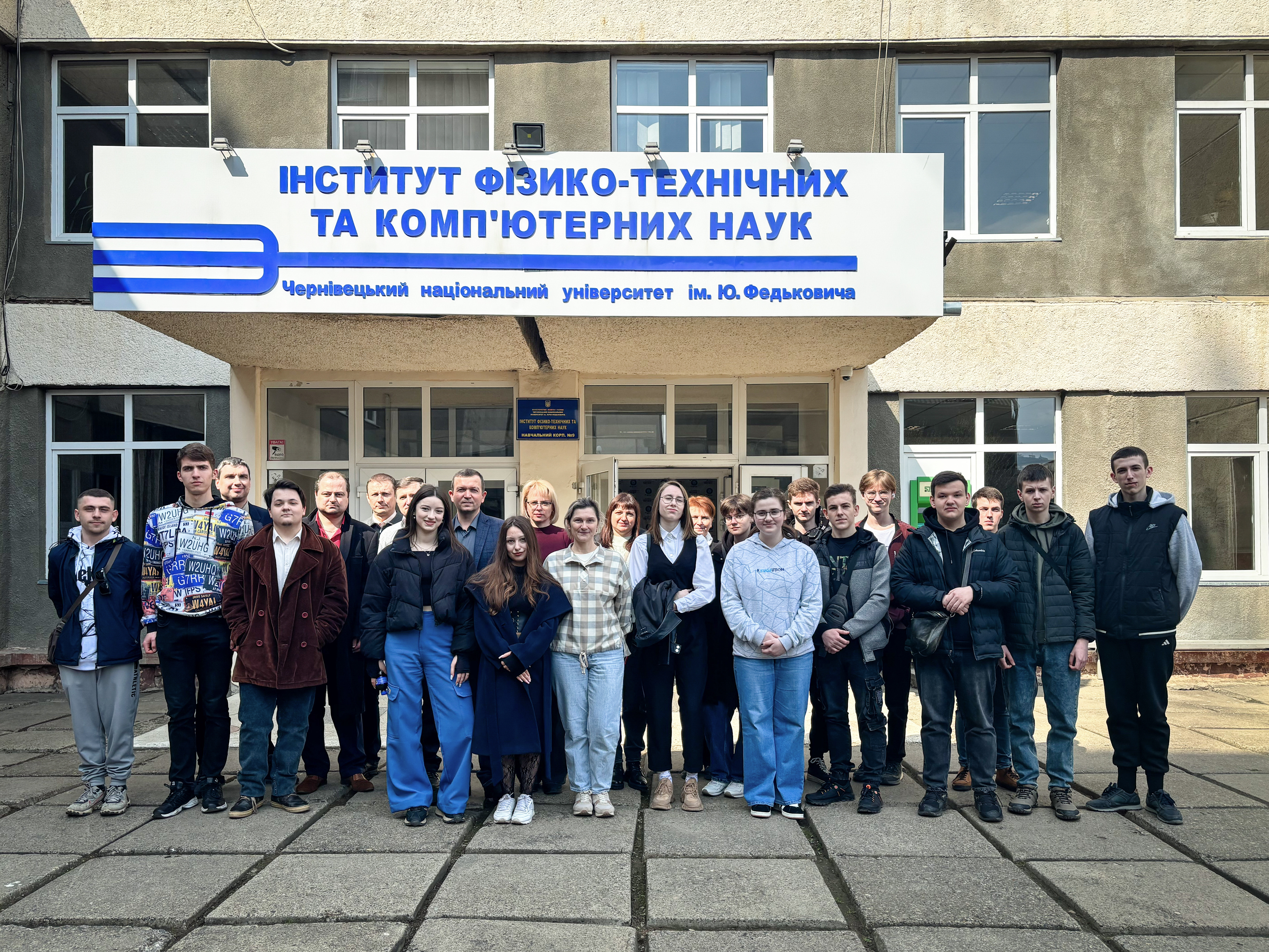 День відкритих дверей кафедри радіотехніки та інформаційної безпеки