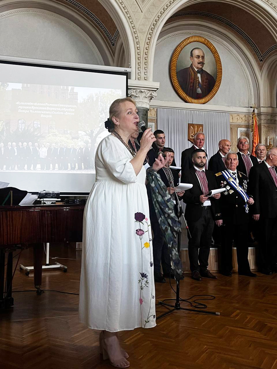 Світлина 13