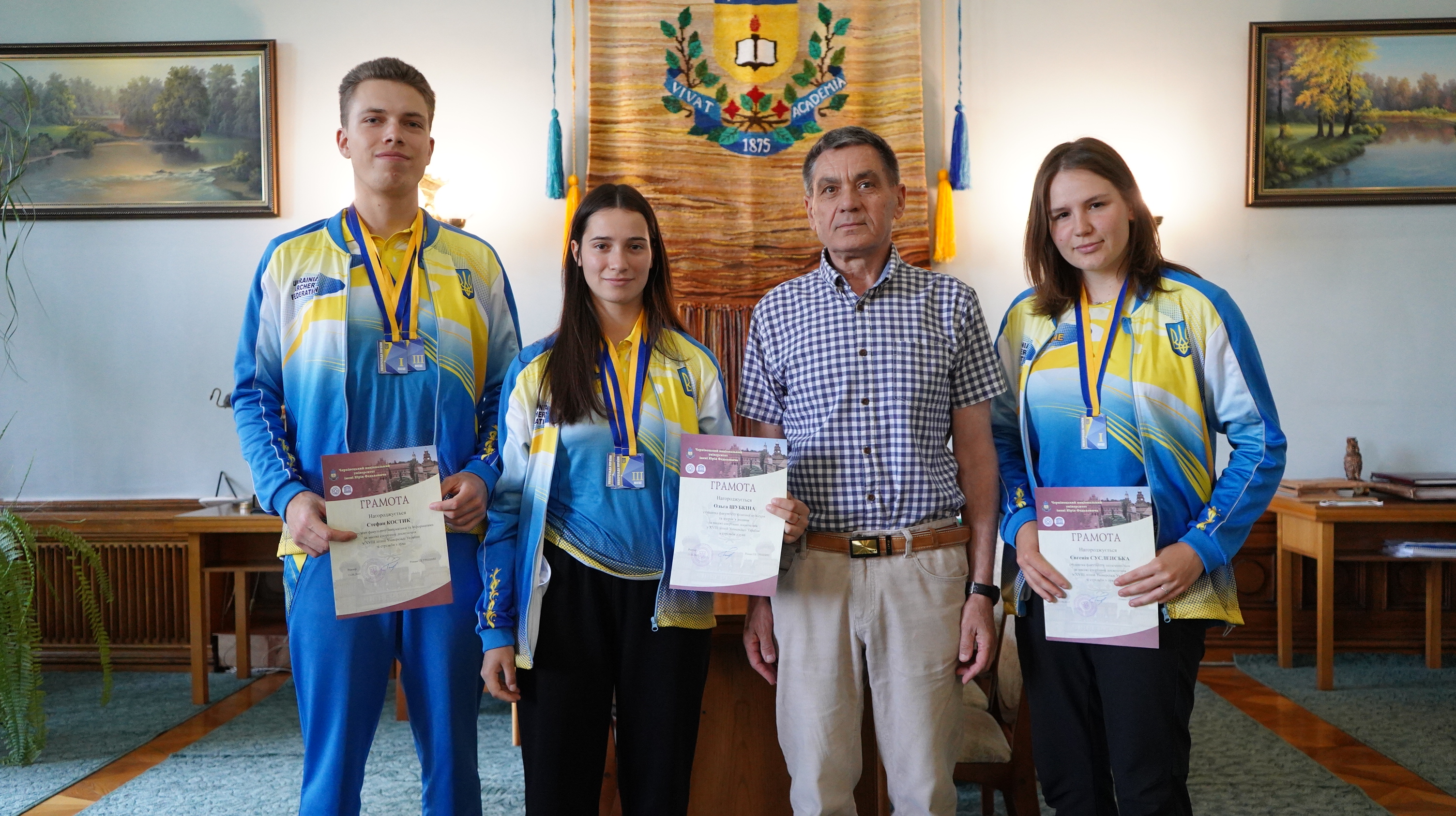 Світлина 2