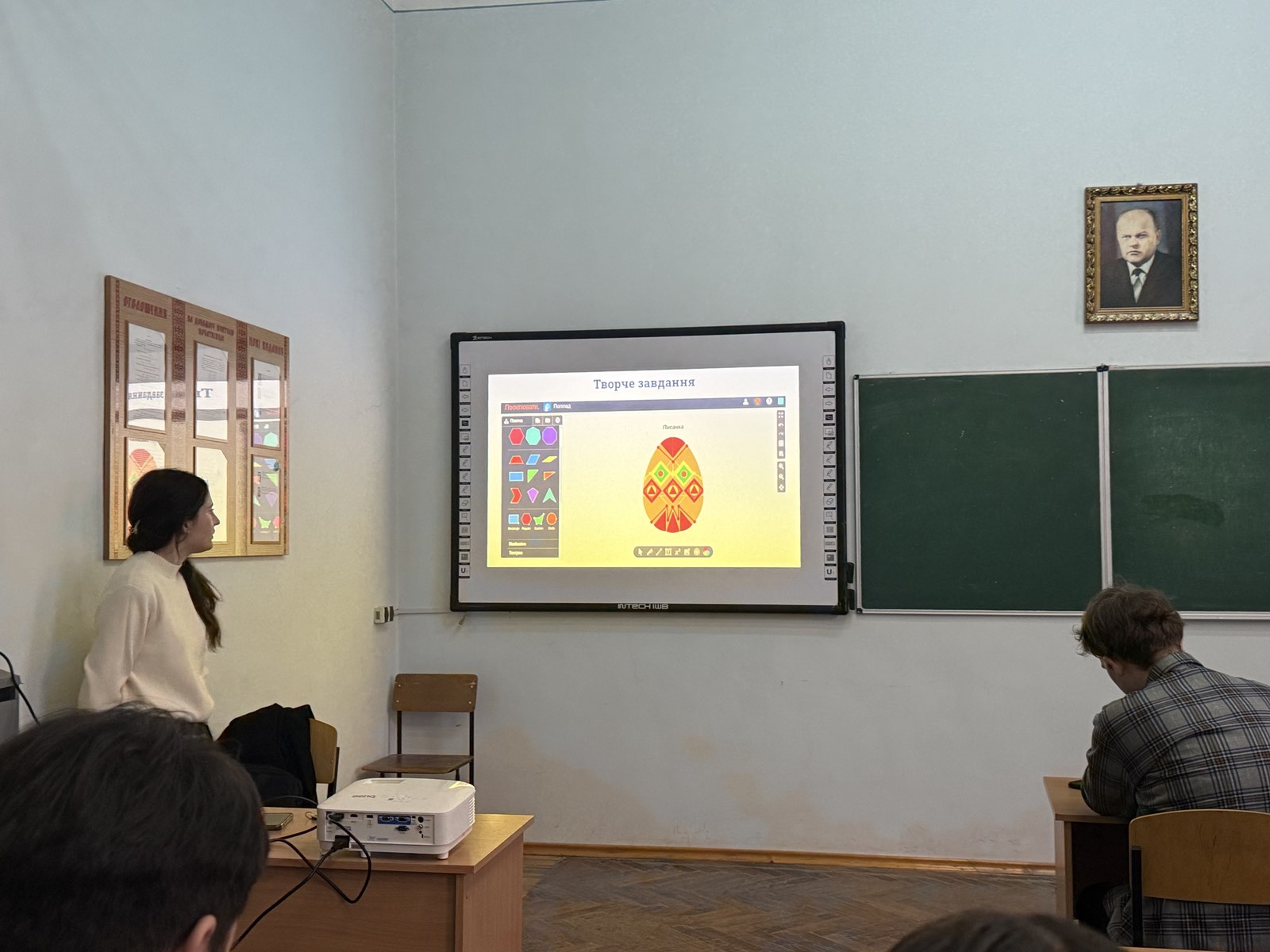 Світлина 2