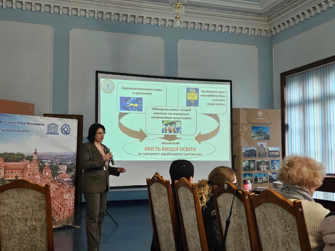 Світлина 3