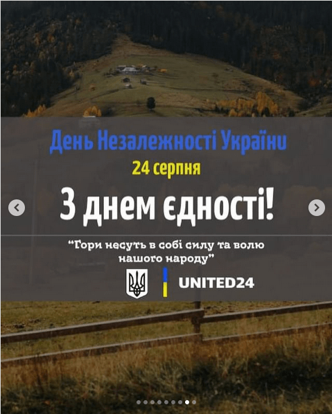 Світлина 5