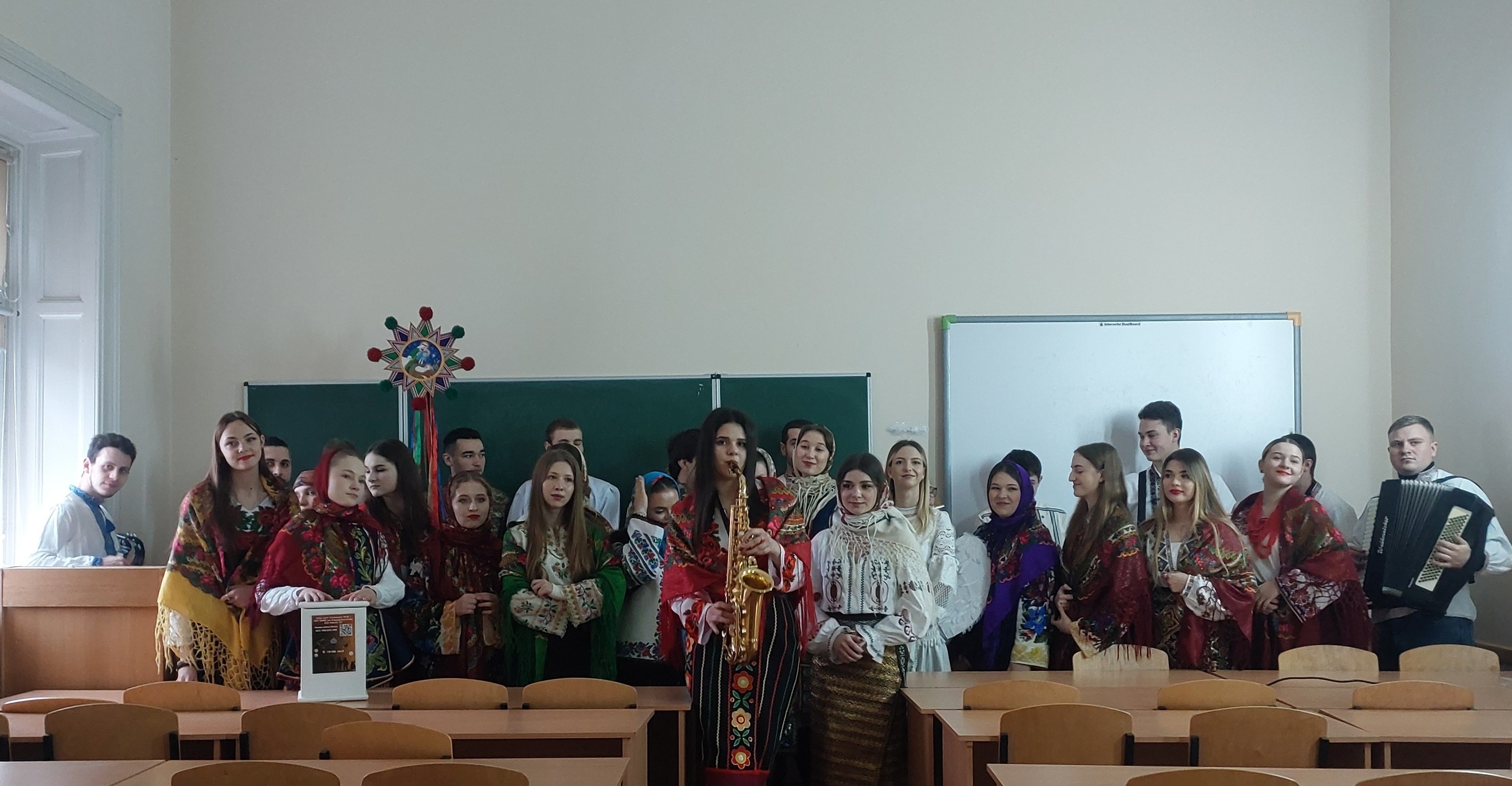 титулка