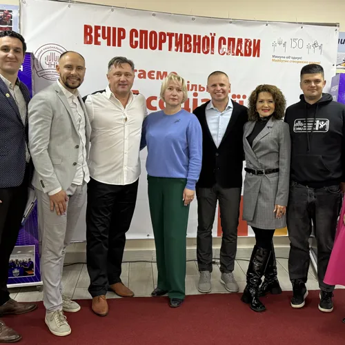 Світлина 3