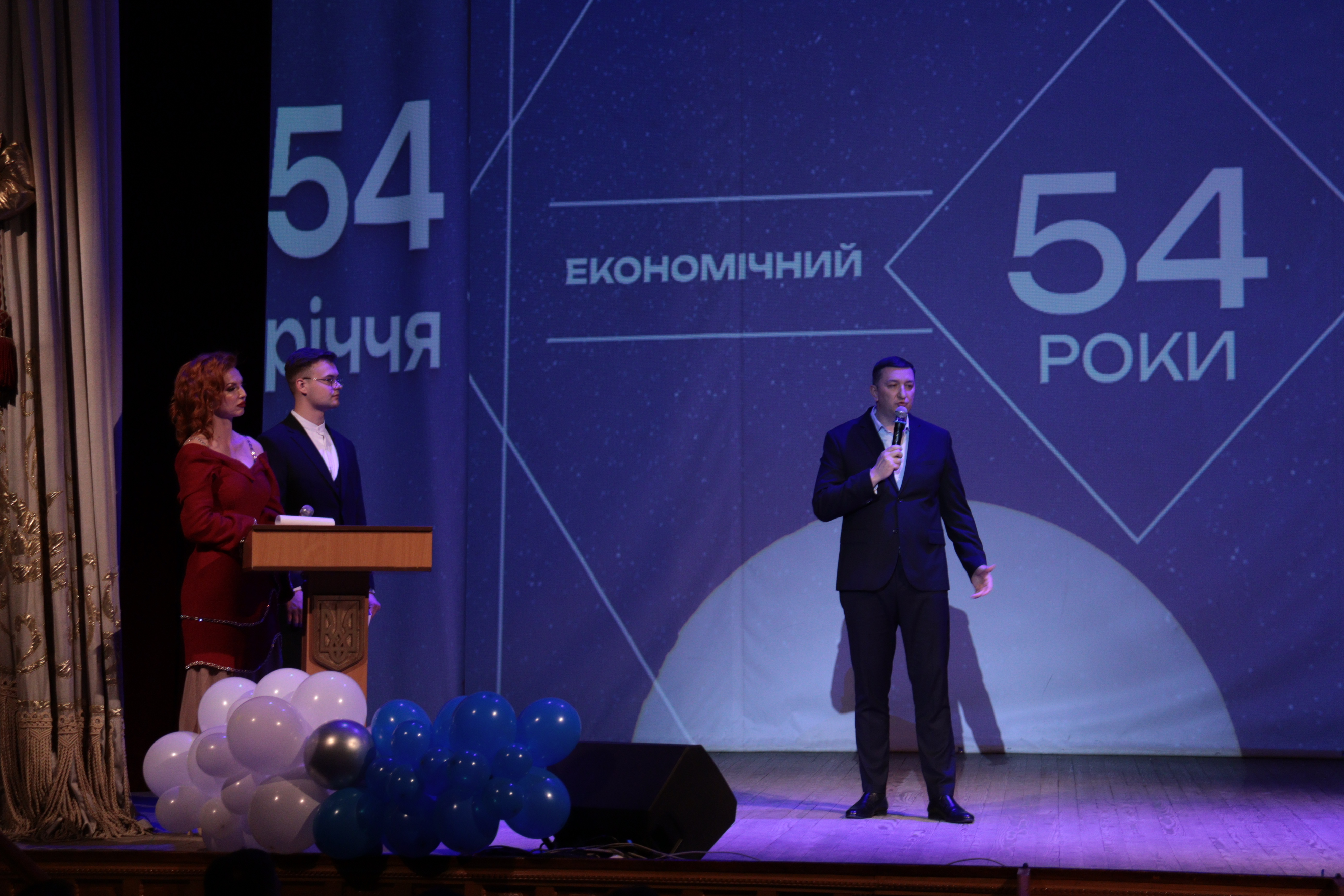 Світлина 2