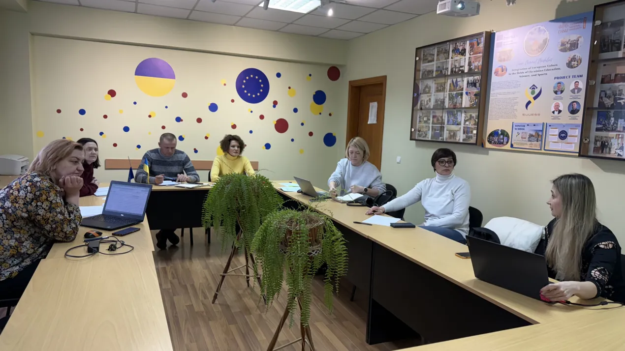 Світлина 1