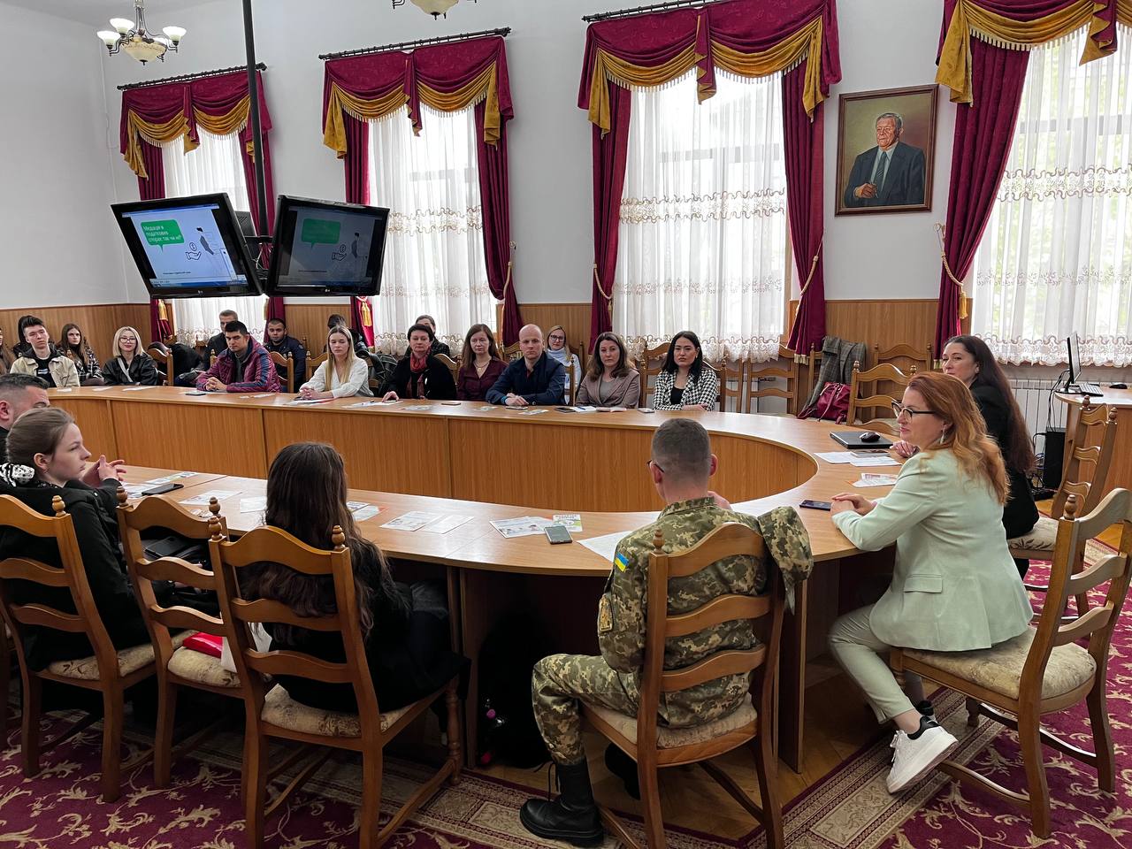 Світлина 12