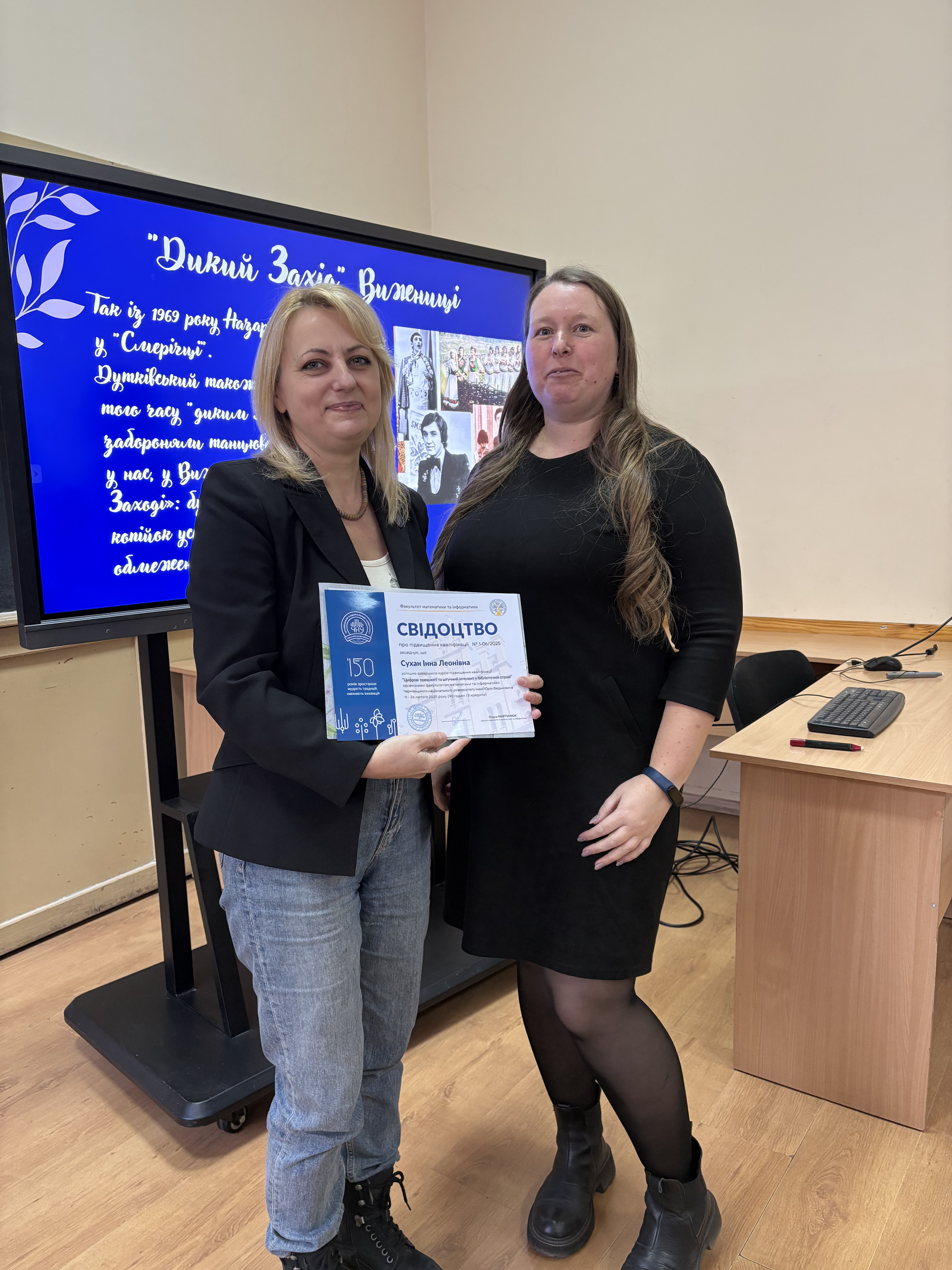 Світлина 7