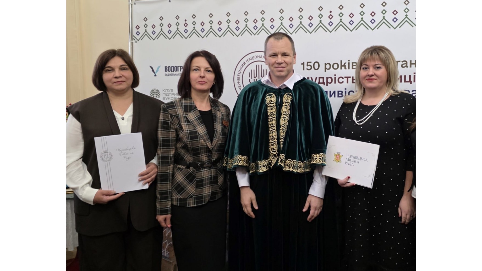 Нагородження викладачів кафедри біохімії та біотехнології