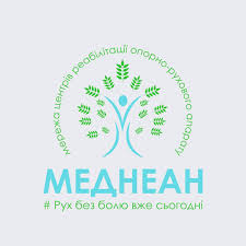 Медичний центр Меднеан