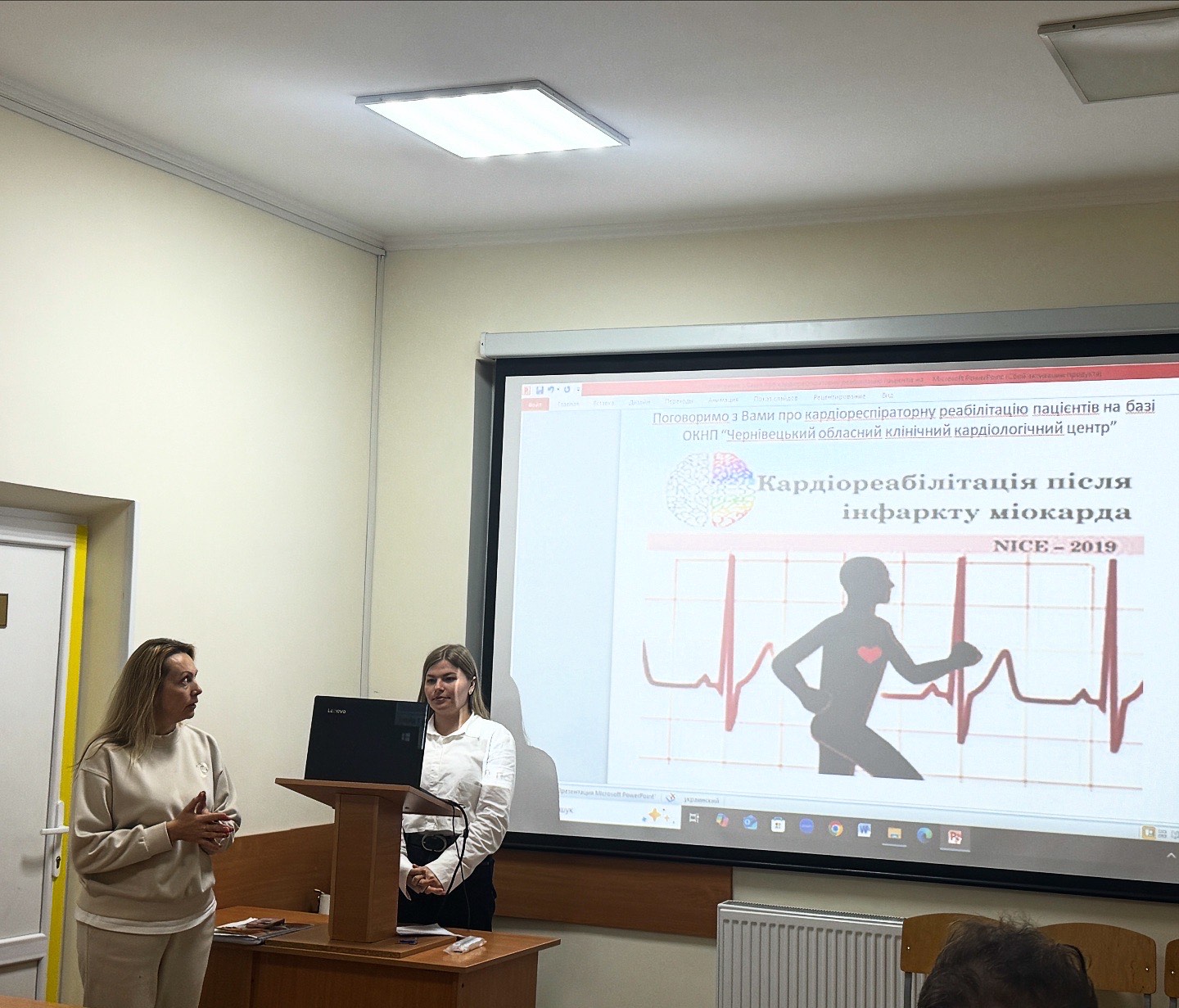 Світлина 1