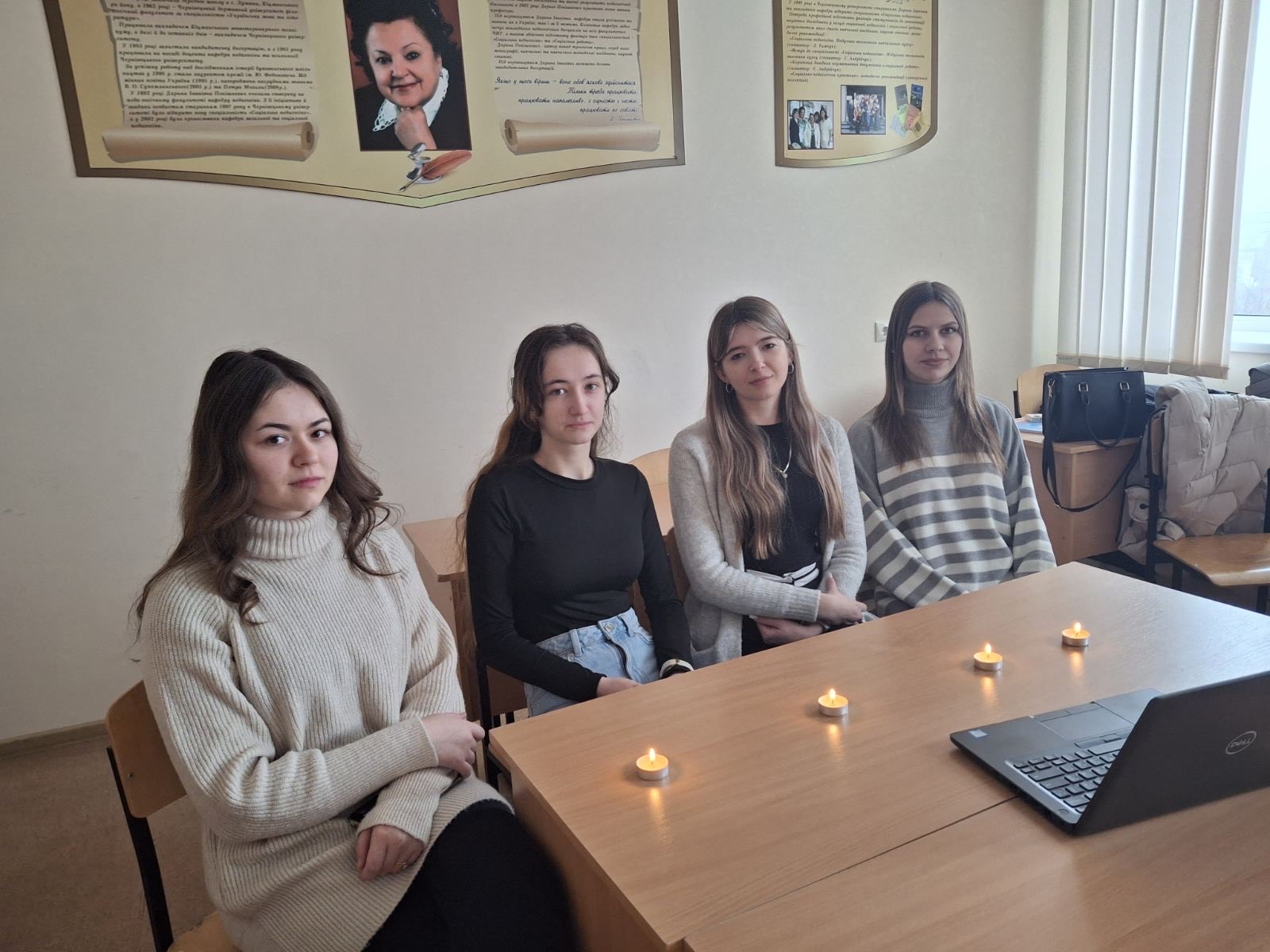 Вшанування пам'яті Героїв Небесної Сотні