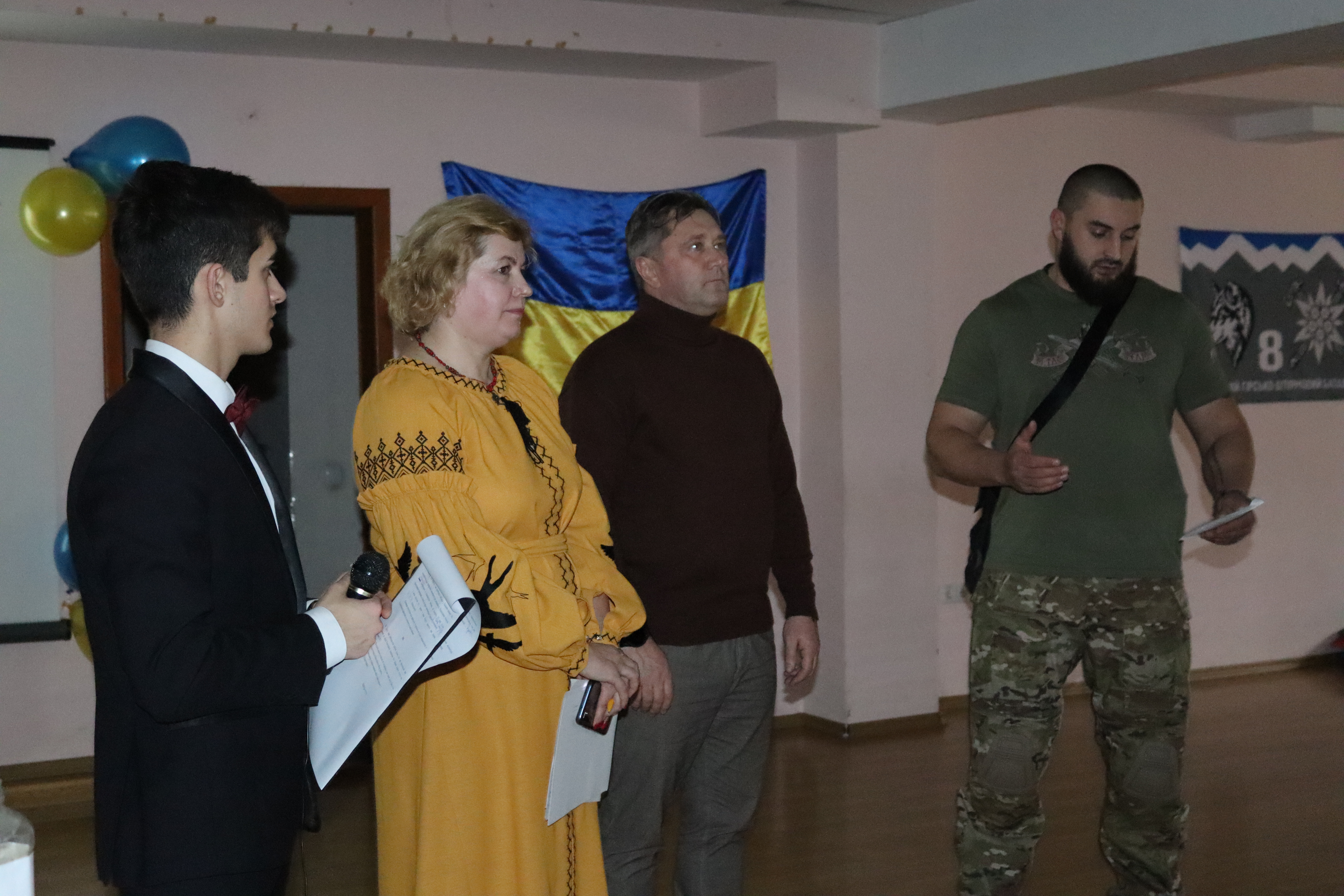 Спільна підтримка українських військових