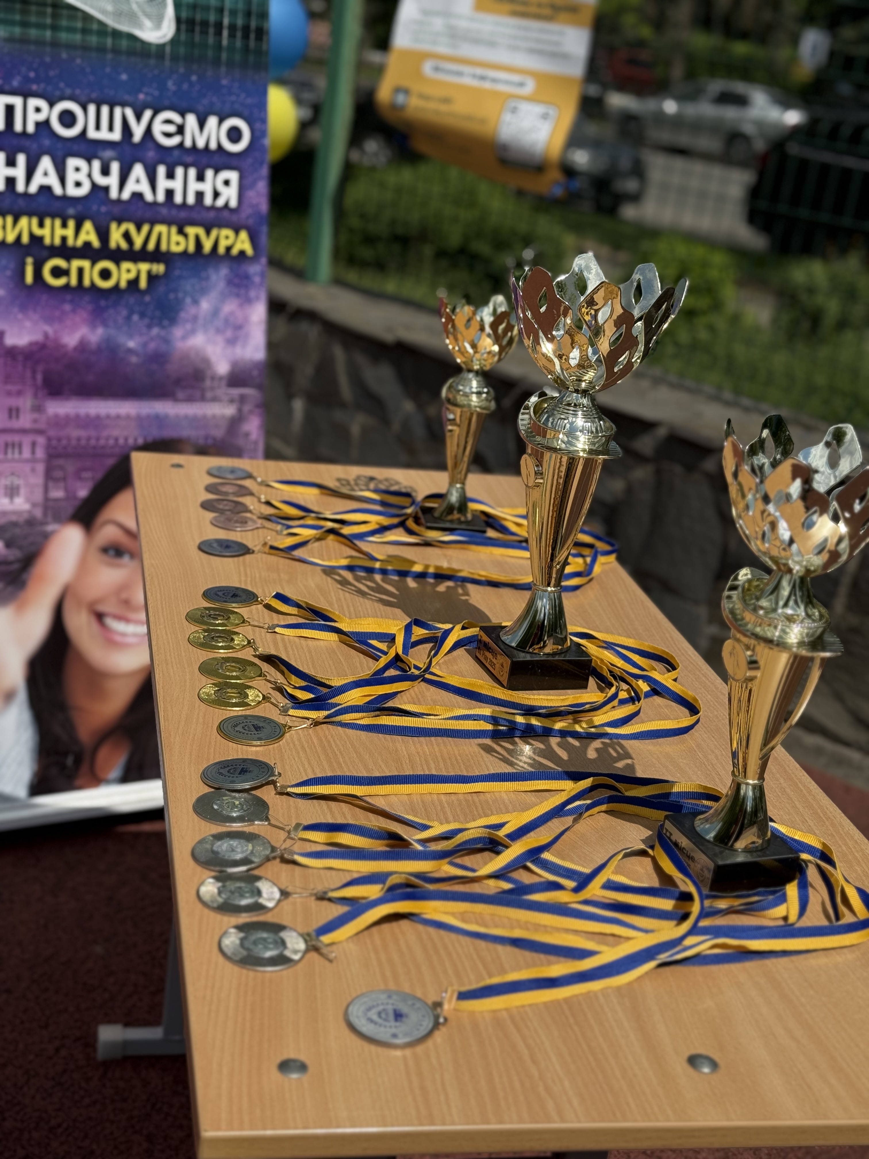 Світлина 2