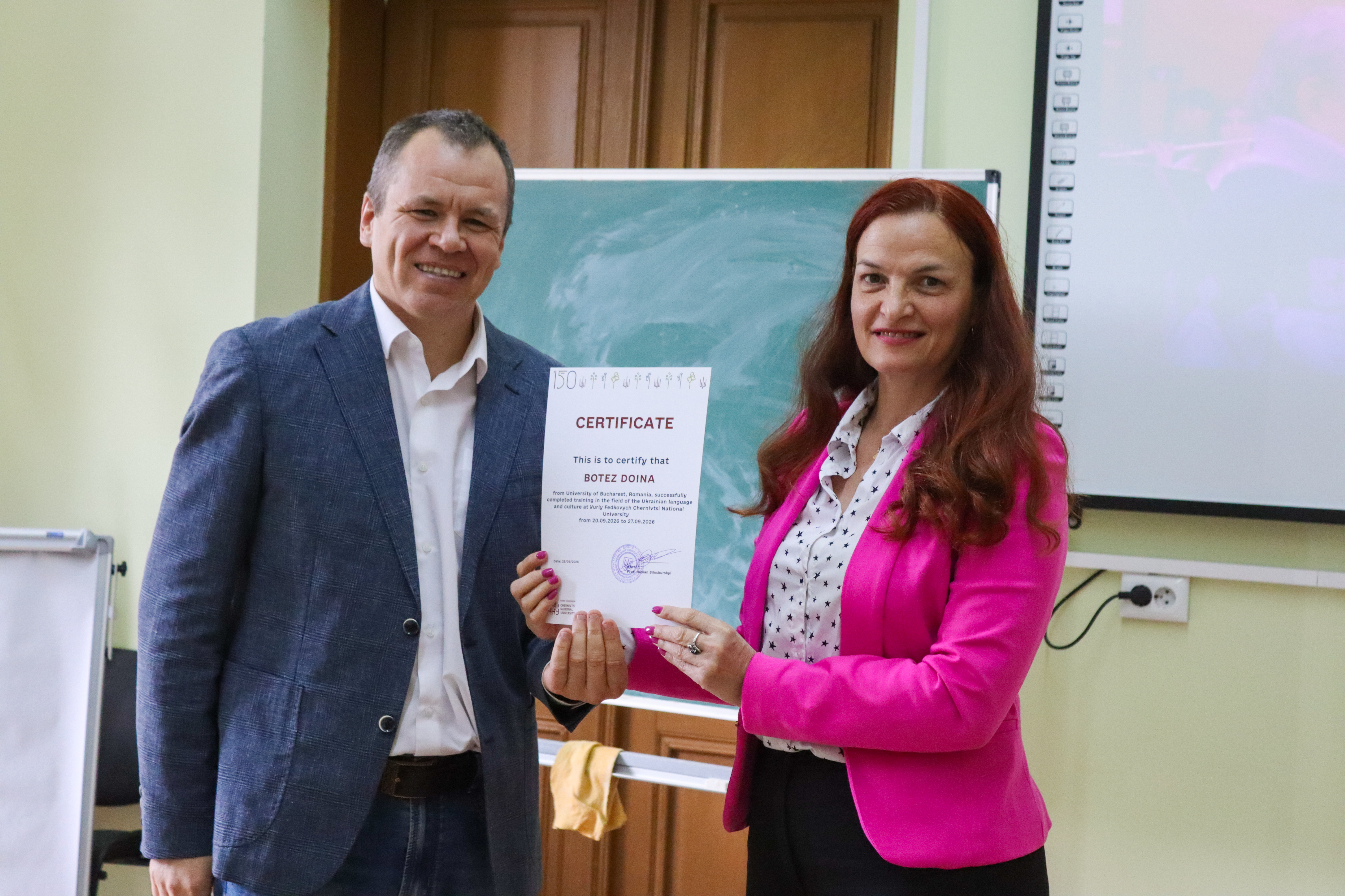 Світлина 9