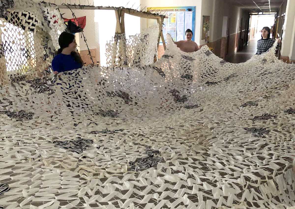 Сітковий батальйон