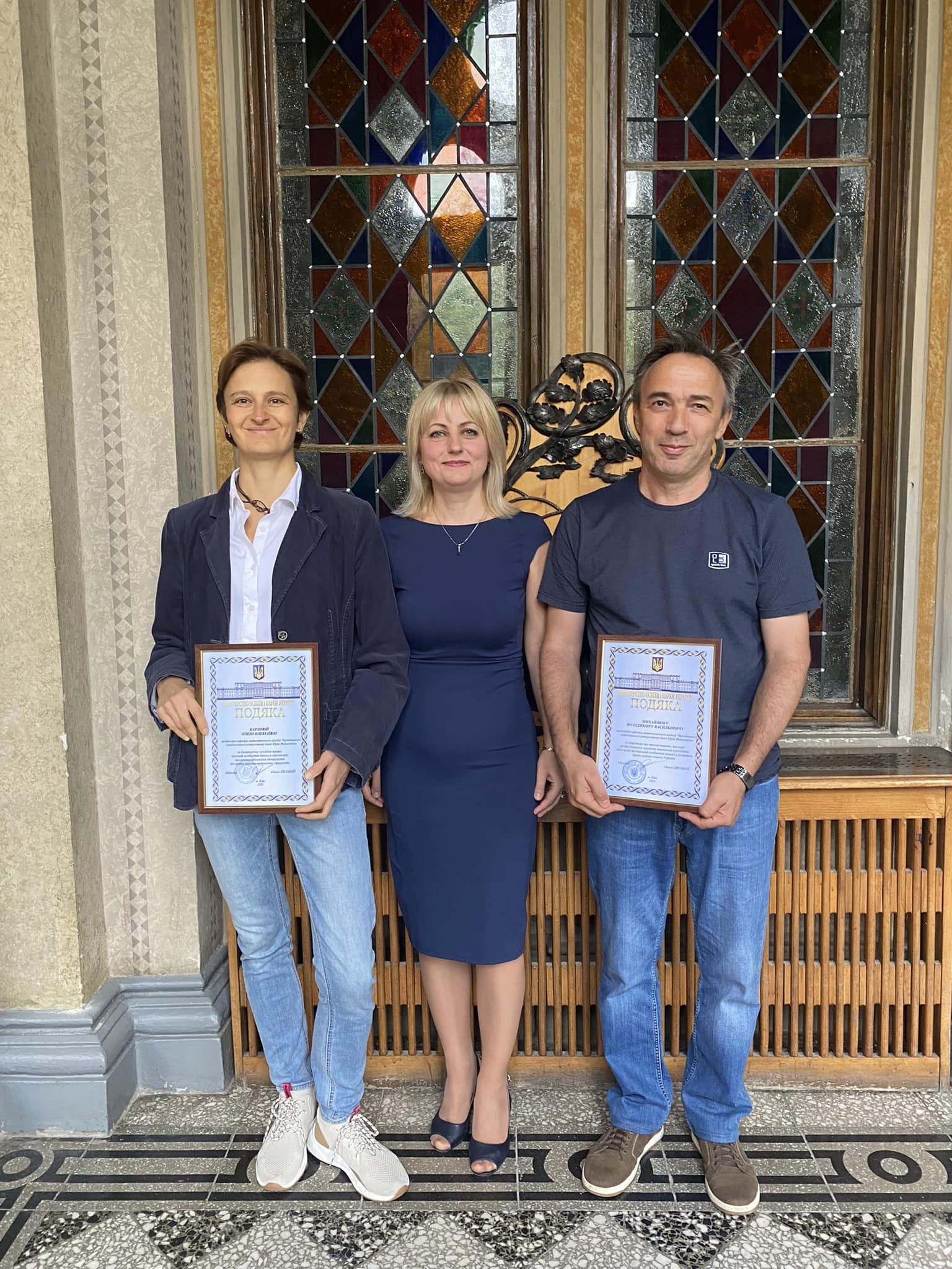 Відомчі відзнаки