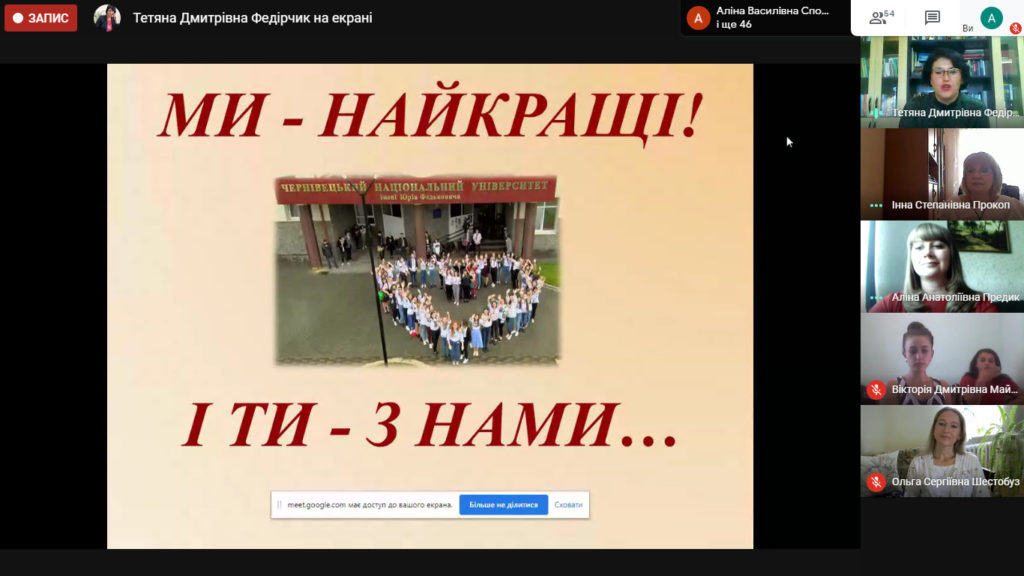 ziomka-na-ves-ekran-13092020-122027-1-1-1024x576