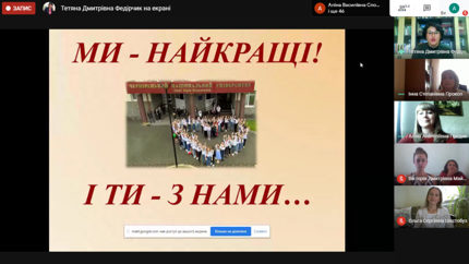 ziomka-na-ves-ekran-13092020-122027-1-1-1024x576