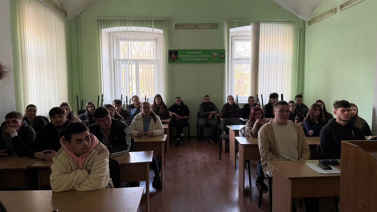 Зустріч із заступницею директора Департаменту фінансів