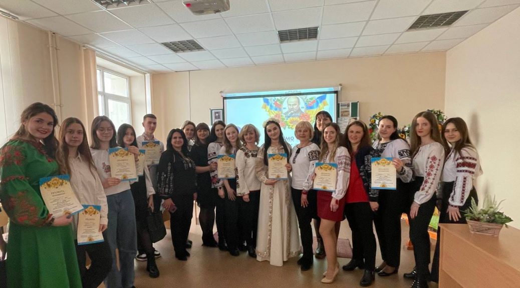 ВІДБІРКОВИЙ ТУР КОНКУРСУ ЧИТЦІВ ТВОРІВ Т.Г.ШЕВЧЕНКА