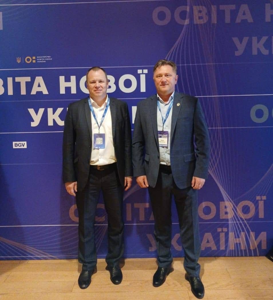 Конференція «Освіта нової України»: участь Чернівецького національного університету імені Юрія Федьковича