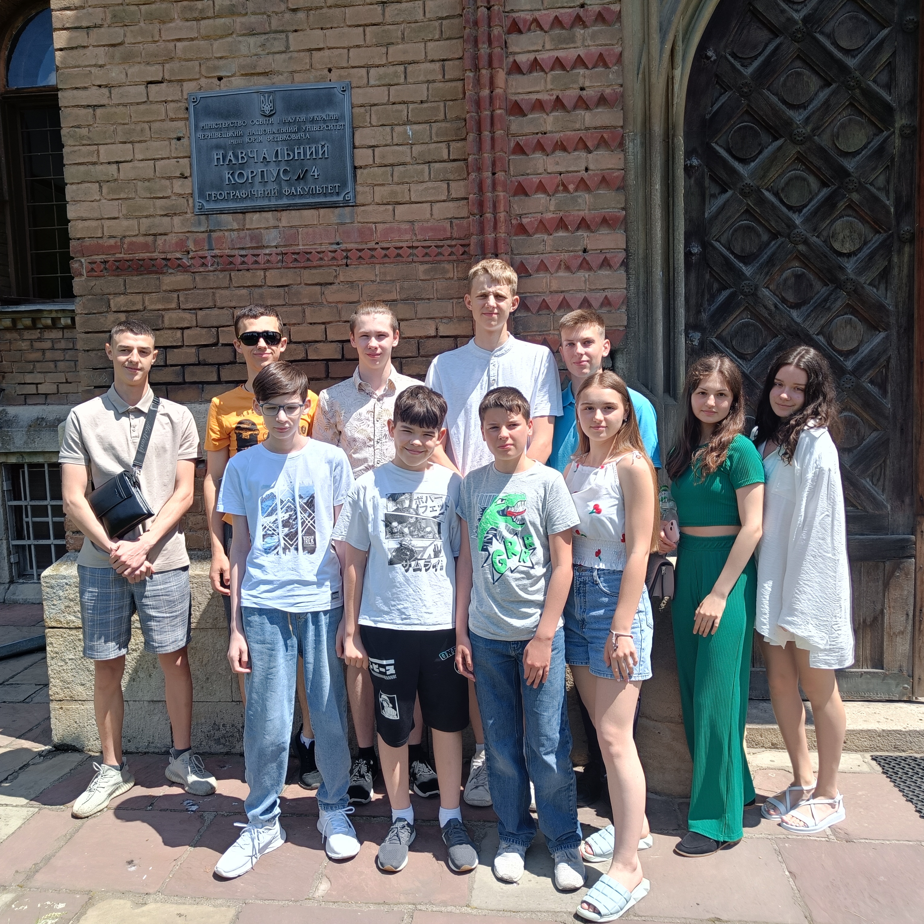 Світлина 1