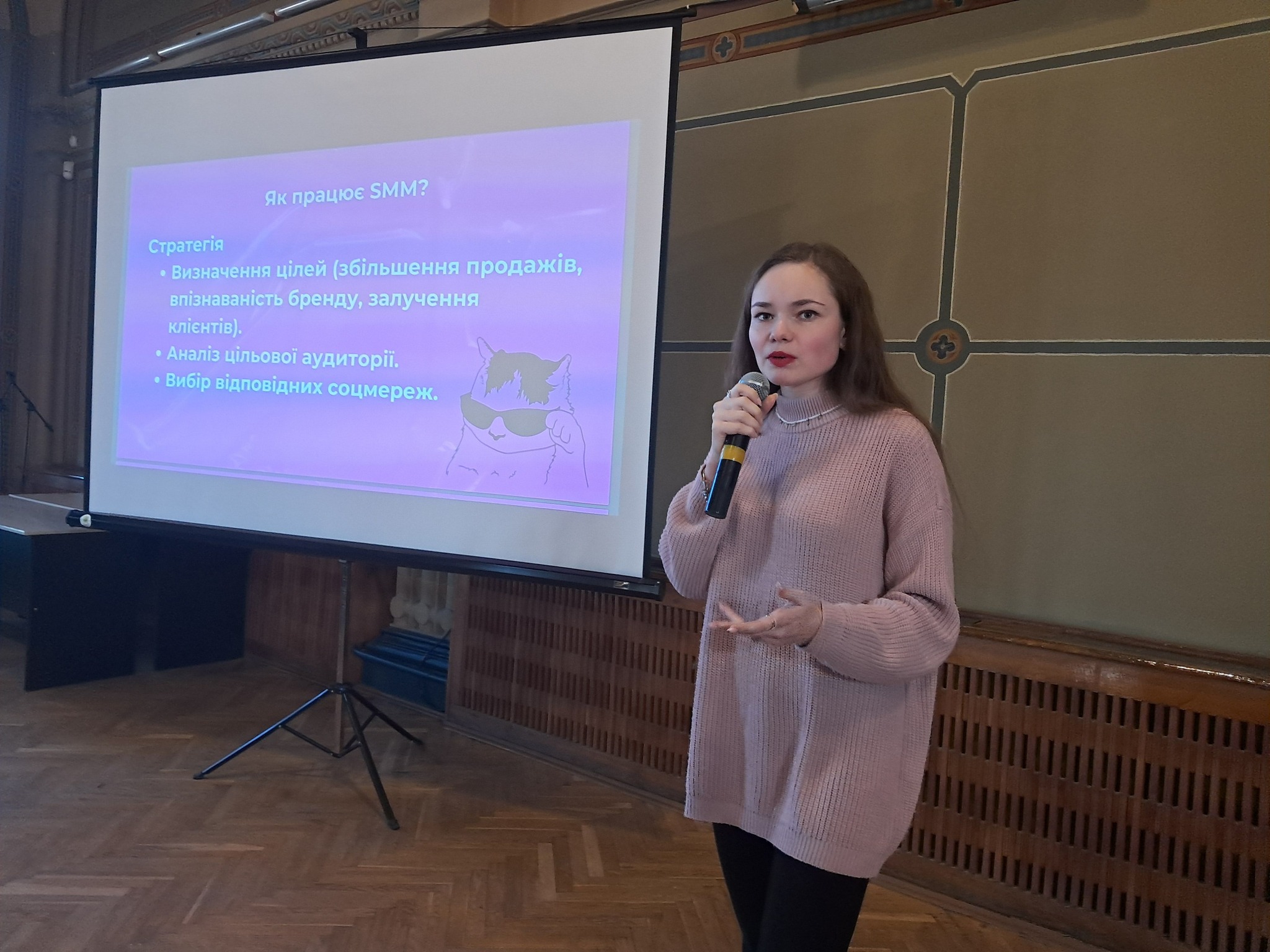 Магістрантка кафедри журналістики ЧНУ стала спікеркою освітнього проєкту