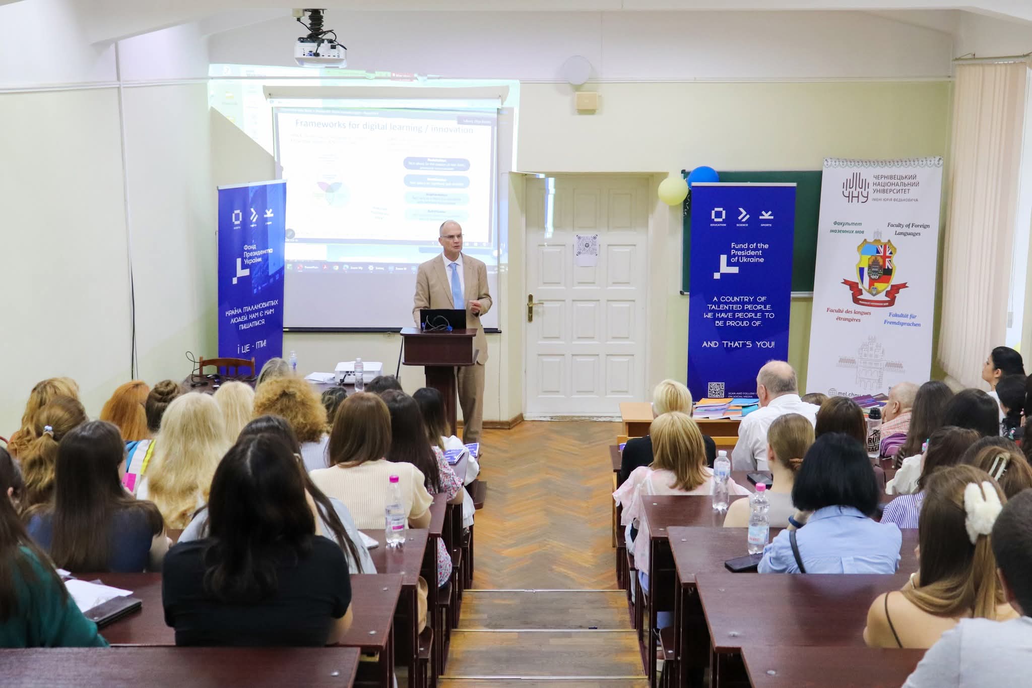 Цикл лекцій професора Джейсона Андерсона: сучасні підходи до викладання іноземних мов та міжнародний досвід мовної освіти