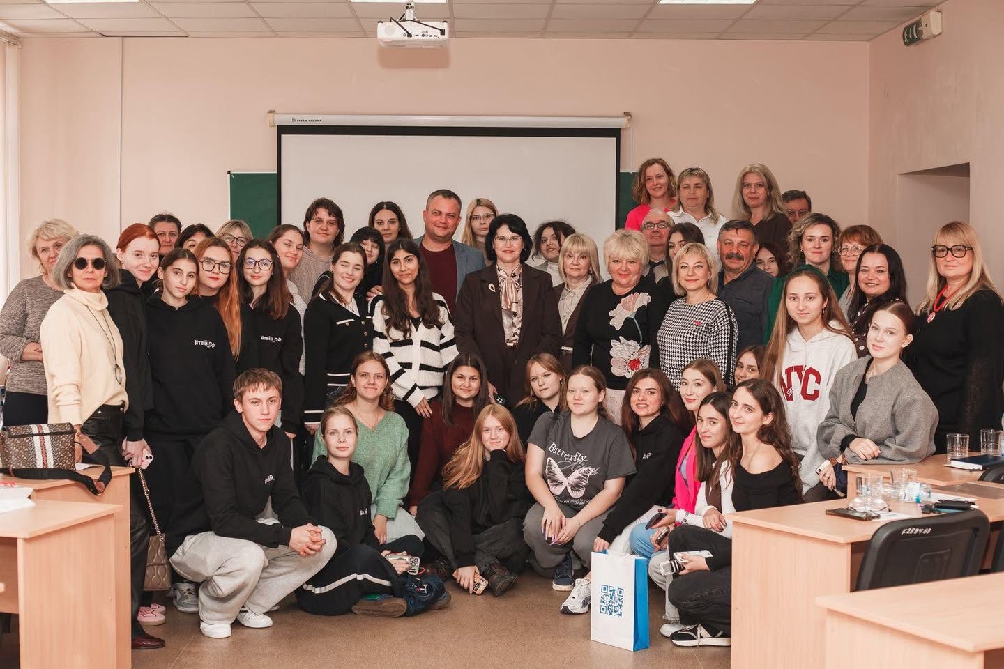 Круглий стіл «Синергія університетських спільнот: традиції як основа інноваційного розвитку»