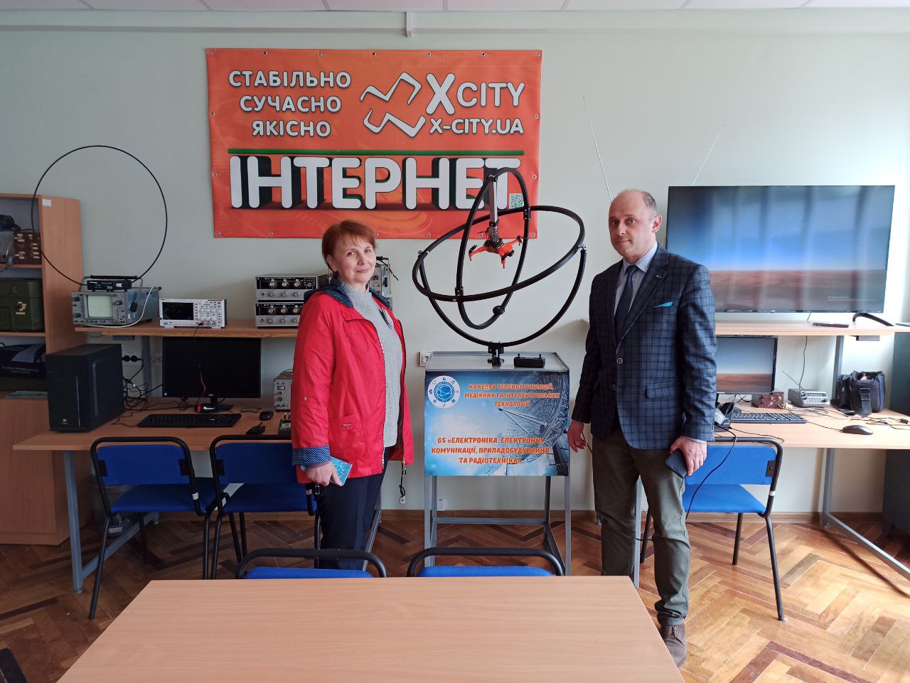 Знайомство з лабораторіями