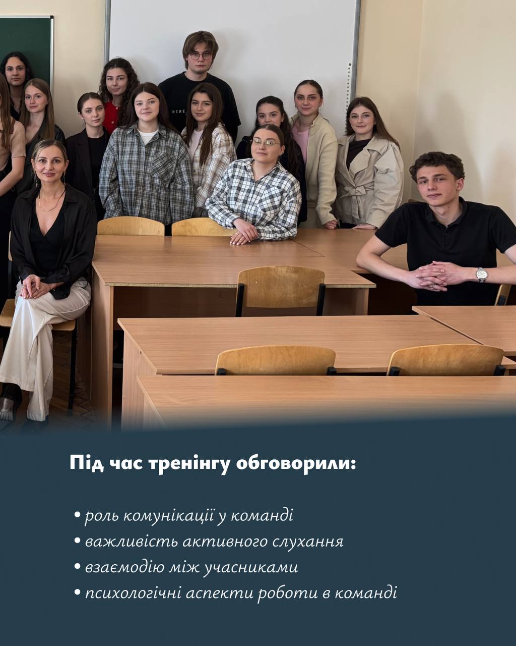 Світлина 3