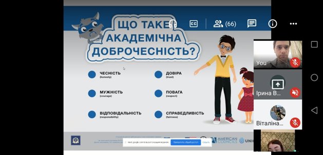 07042021-vedinar_z_akadem_dobr