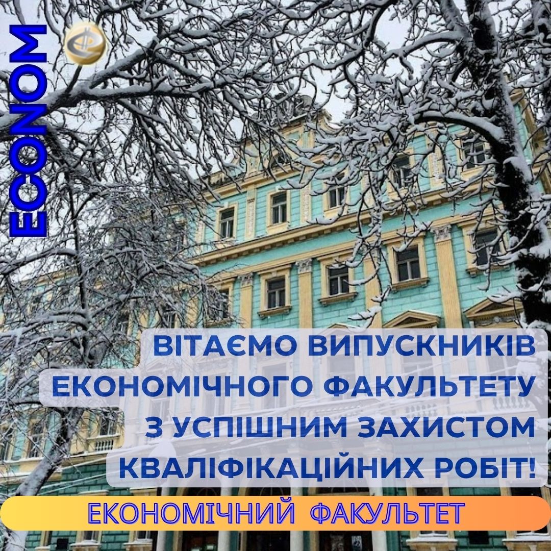 титулка