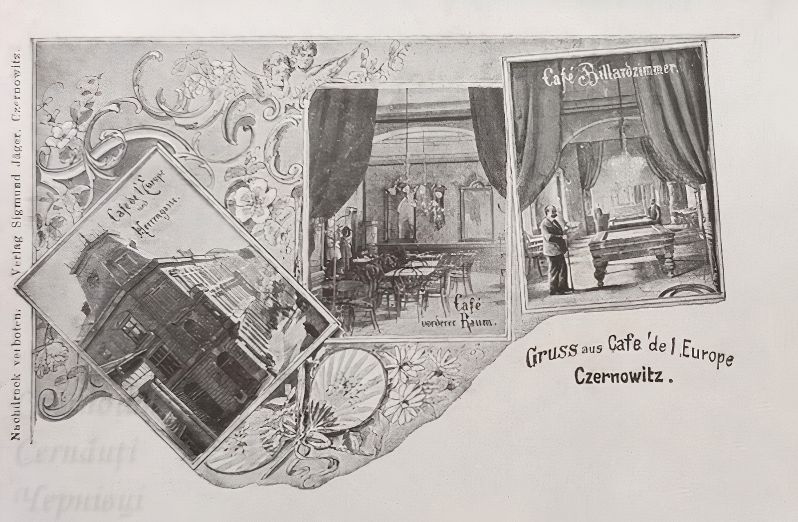Реклама 1898 р. Cafe de l'Europe (з 1885 року), згодом ресторан «Люкс», «Дністер», нині «Панська ґуральня»