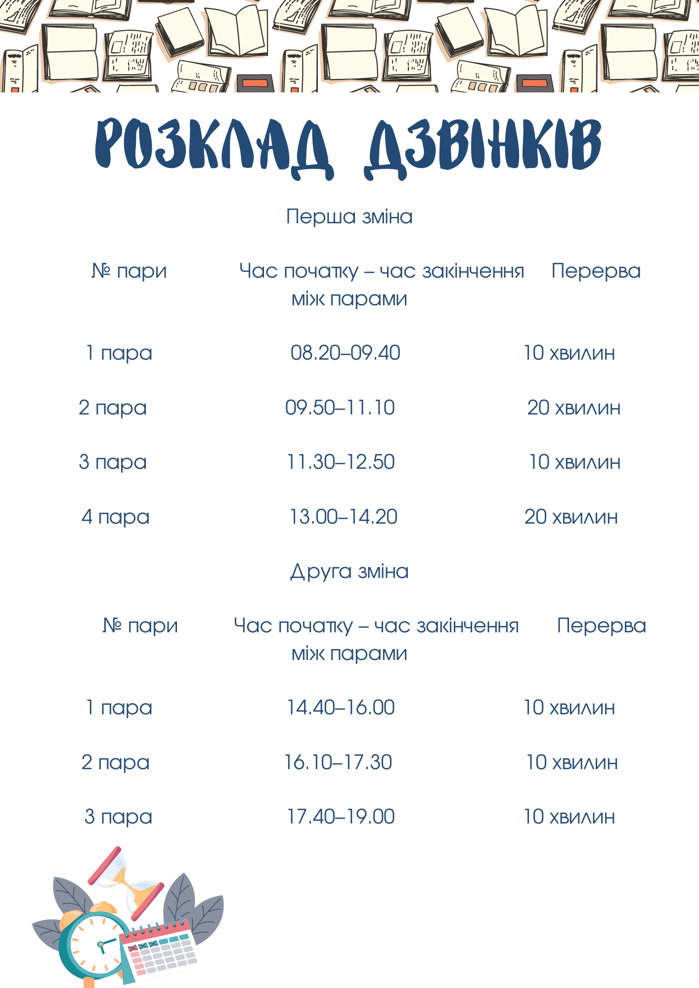 rozklad